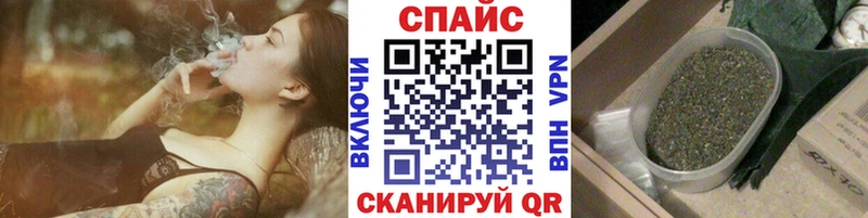 Бутират бутик  Кирс 