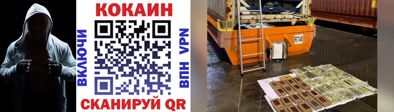 кракен онион  Кирс  COCAIN Columbia 