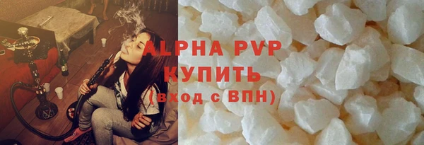 jwh Россошь