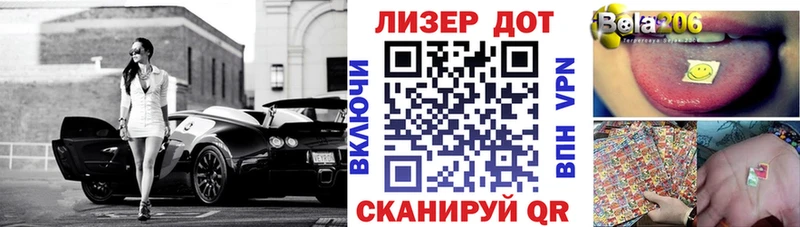 Марки N-bome 1500мкг  Кирс 